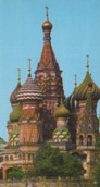 культурология